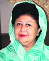 Mala Raj Lakshmi Shah