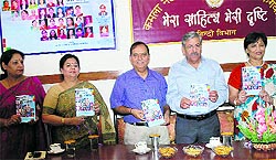 Apna Apna Akaash, an anthology of Hindi poems by 36 poetesses, being released at the Kamla Nehru College for Women in Phagwara