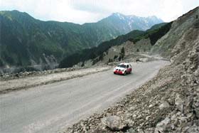 A view of the Mughal road