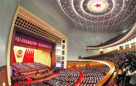 Delegates at the annual Chinese Peoples Political Consultative Conference at the Great Hall of the People in Beijing.