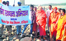 The Ganga-cleaning drive being inaugurated by Swami Satyamitranand in Haridwar on Monday.