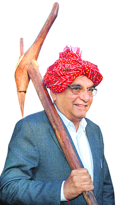 Bhupinder Singh Hooda