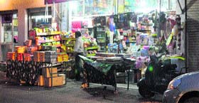 A shopping complex in Gandhi Nagar, Jammu.