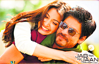 Jab Tak Hai Jaan is Yash Chopras upcoming film A still from Kabhie Kabhie