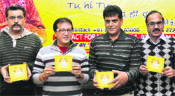 Devotional music album Tu hi Tu released in Katra on Tuesday. Tribune Photo: Anand Sharma 