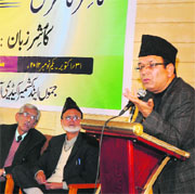 Minister for Finance Abdul Rahim Rather during the inauguration of a two-day conference on Kashmiri language at Institute of Hotel Management, Rajbagh, Srinagar.
