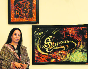 Kamaljeet Kaur