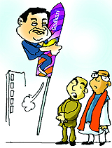 Is he celebrating Divali or leaving for outer space?
