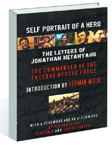 Self Portrait of a Hero: The Letters of Jonathan Netanyahu