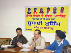 ADC Mohammad Tayyab (left) and Civil Surgeon Dr Ajay Sahni at the meeting related to cancer awareness drive.