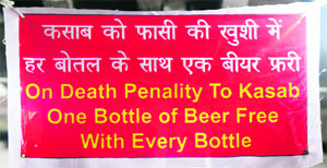 A banner outside a liquor vend in Chandigarh.