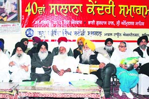 Members of Guru Gobind Singh Study Circle take part in the 40th annual conference in Amritsar on Sunday. 