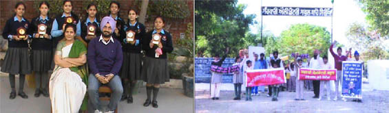 Students of RBDAV school along with their principal display the trophies won by them at the state-level competition held at Nawanshahr by the Child Welfare Council of Punjab; students take out a rally against drug addiction at Baho Sivian. 