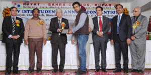 Students of Baba Farid Engineering College receiving the award. 