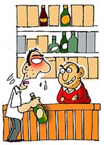 Dont you want my Aadhaar number to transfer the cash subsidy?