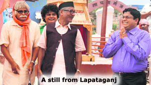 A still from Lapataganj