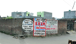 The plot in Ajit Nagar area of Haibowal in Ludhiana that is owned by Dharmendra