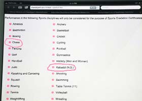 The website of the sports department that has not been updated mentioning two non-graded games (encircled) under the sports gradation certificate policy list