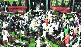 Logjam in Parliament is common.