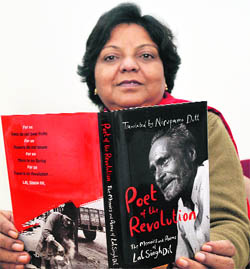 Nirupama Dutt