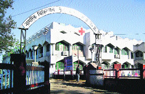 A view of the Civil Hospital, Nurpur.