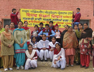 Students of Government High School, Nehianwali, at an AIDS awareness function.