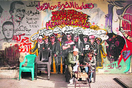 A wall dotted with graffiti at Tahrir Square in Cairo on Thursday