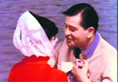 A still from Around The World