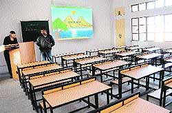 A smart classroom at Government High School, Sector 50, Chandigarh