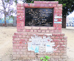 The foundation stone of the martyrs memorial on Tibbi Sahib Road in Muktsar. Photo by writer