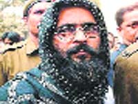 Capital question: The MHA has processed Parliament attack convict Afzal Guru's mercy petition for Home Minister's formal recommendation
