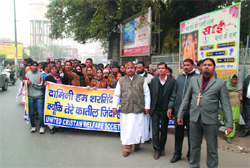 A peace march was taken out in the city on Sunday to protest against the Delhi gang-rape incident. 
