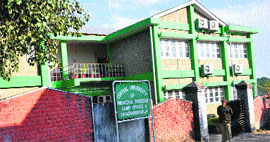 The office of the Central University Himachal Pradesh in Dharamsala.