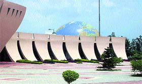 A view of the Science City in Kapurthala.