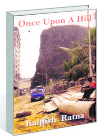 Once Upon A Hill
