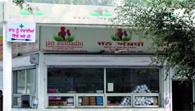 Many generic drugs have been out of stock at the Jan Aushadhi store located on the premises of the Civil Hospital in Bathinda.