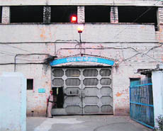 The Central Jail In Amritsar.