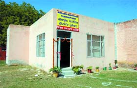 The methadone treatment centre in Bathinda