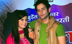 A still from Anamika
