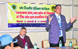 Dr VK Bahuguna, DG, ICFRE, addresses a training programme on bamboo handicraft at the FRI in Dehradun on Tuesday. 