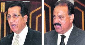 Outgoing Cabinet ministers and RS Chib and Surjeet Singh Slathia skip the swearing-in ceremony