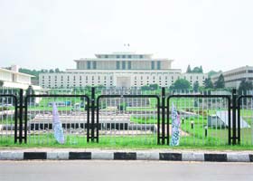 A view of the Pakistan National Assembly building
