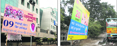 An illegal hoarding with a photograph of BJP MLA Manoranjan Kalia put up in front of the MC office; and (right) another one of the Pulse Polio drive placed at Patel Chowk in Jalandhar.