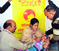 The first phase of the pulse polio campaign in Rajouri saw a low turnout on Sunday
