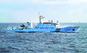 A Chinese surveillance ship cruising inside waters around the disputed Diaoyu islands in the East China Sea