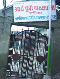 The 109-year-old Arya Putri Pathshala in Fazilka is on the verge of closure for want of adequate infrastructure. 
