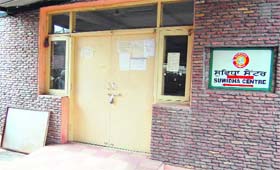 Owing to the strike by ministerial staff, the suvidha centre at the Civil Surgeon office lies closed in Amritsar on Wednesday