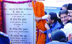 Union Urban Development Minister Kamal Nath with Lok Sabha MP from Rohtak Deepinder Singh Hooda during the laying of foundation stone of the Mundka -Bahadurgarh corridor at Bahadugarh, Haryana on Saturday.