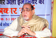 Dr Asghar Ali Engineer