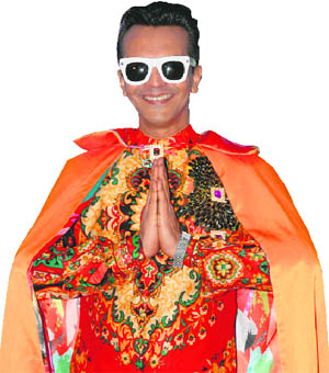 Imam Siddiqui